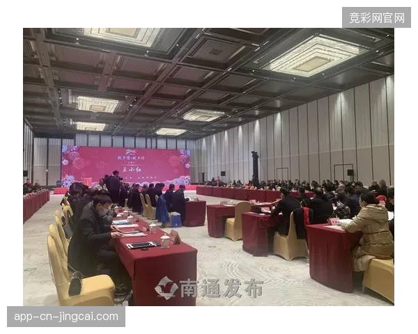 国际足联标准赛事运营协议如何清退场馆低效招商并建立长效闭环